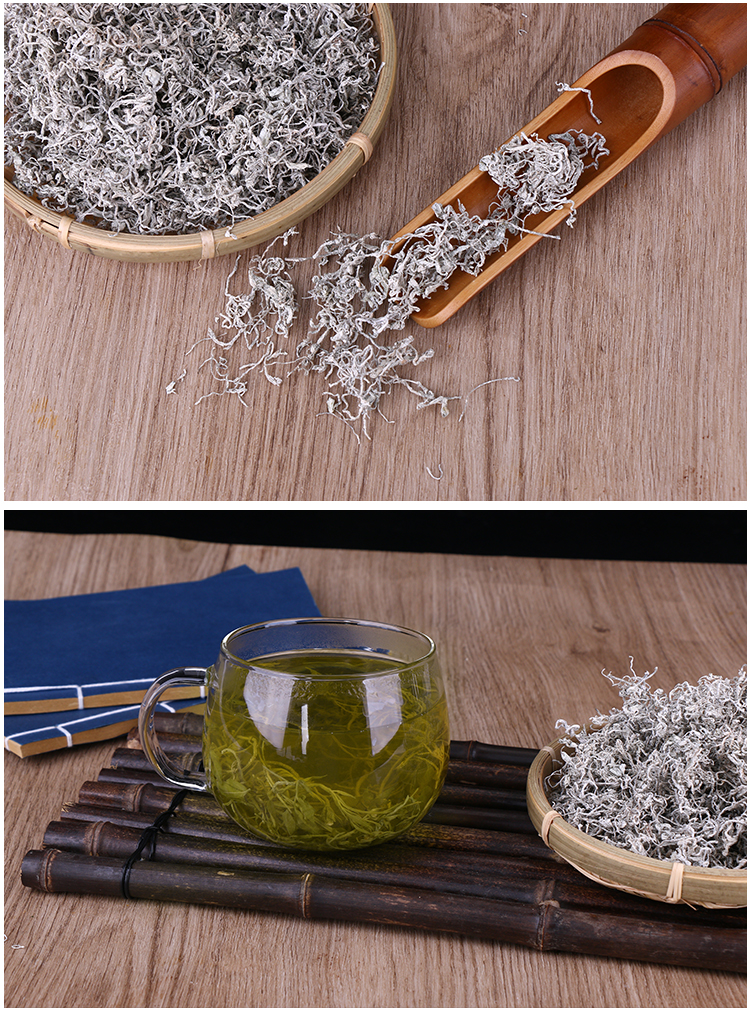 【京选】特级张家界野生龙须牙尖嫩芽150g罐装纯手工藤茶 大罐150g