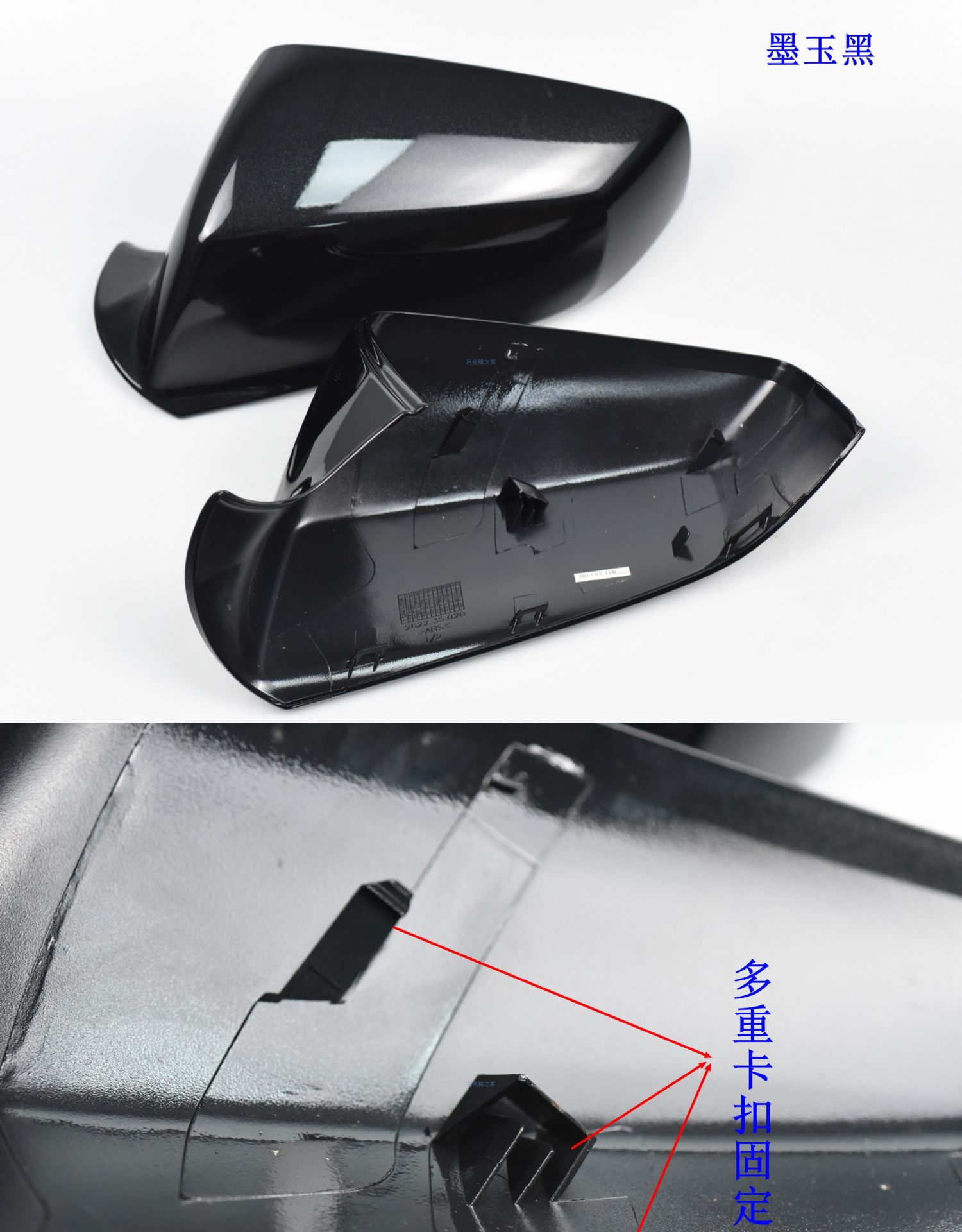 适配09-15别克君越后视镜总成倒车镜反光镜镜片外壳转向灯镜框 14-15