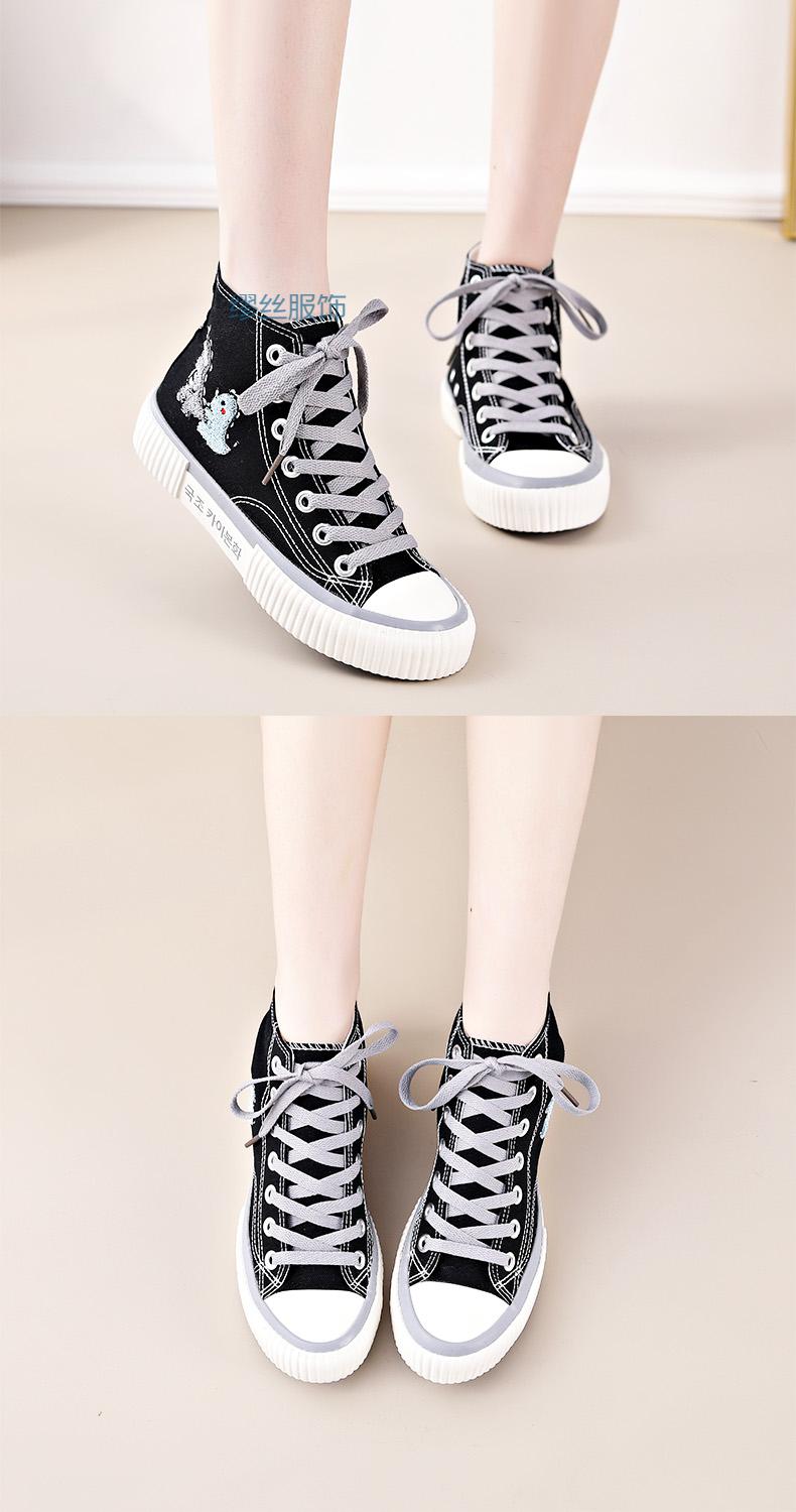 品牌上新秋季大童少女孩帆布鞋子百搭女生板鞋初中学生运动布鞋岁in