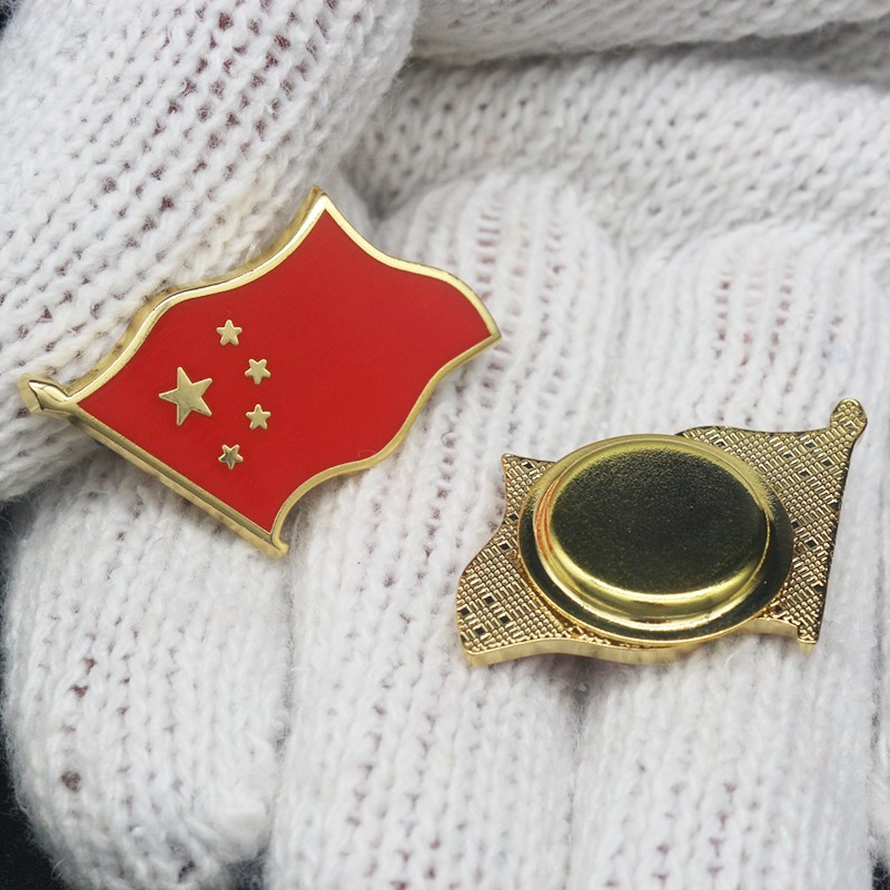 金蝴蝶扣胸针纯铜珐琅红色爱国徽章 纯铜款(爱心国旗)珐琅款1枚【图片