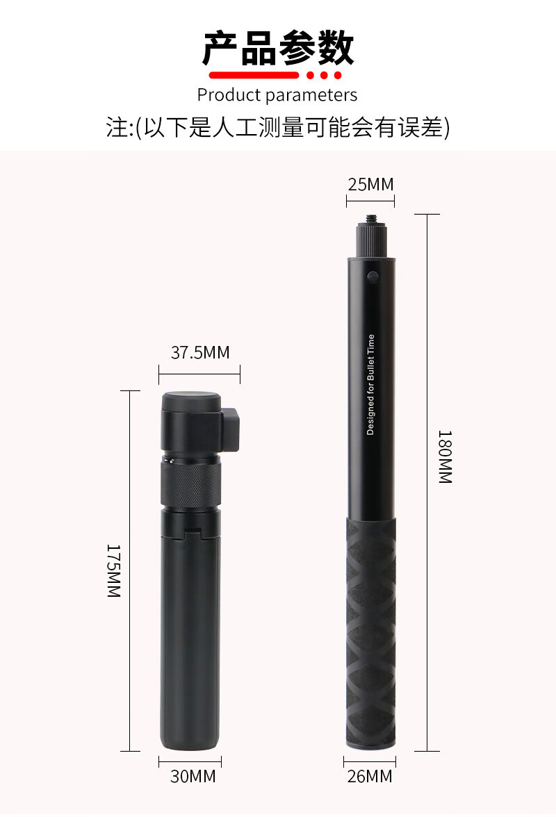详情_12.jpg