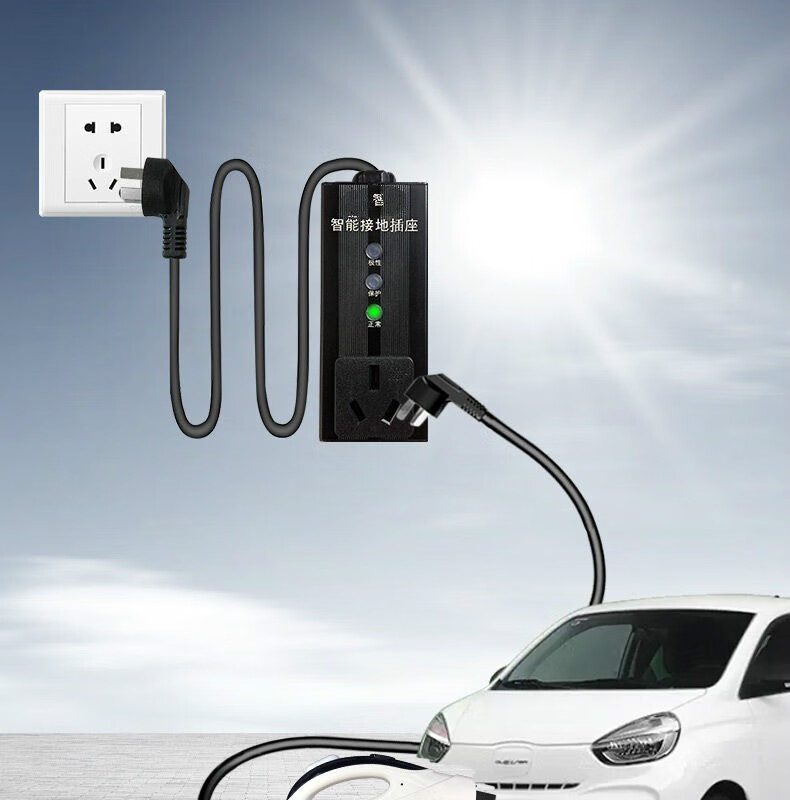 适用宝骏e100e200e300kiwiev新能源汽车接地宝家充宝免接地线4平方线