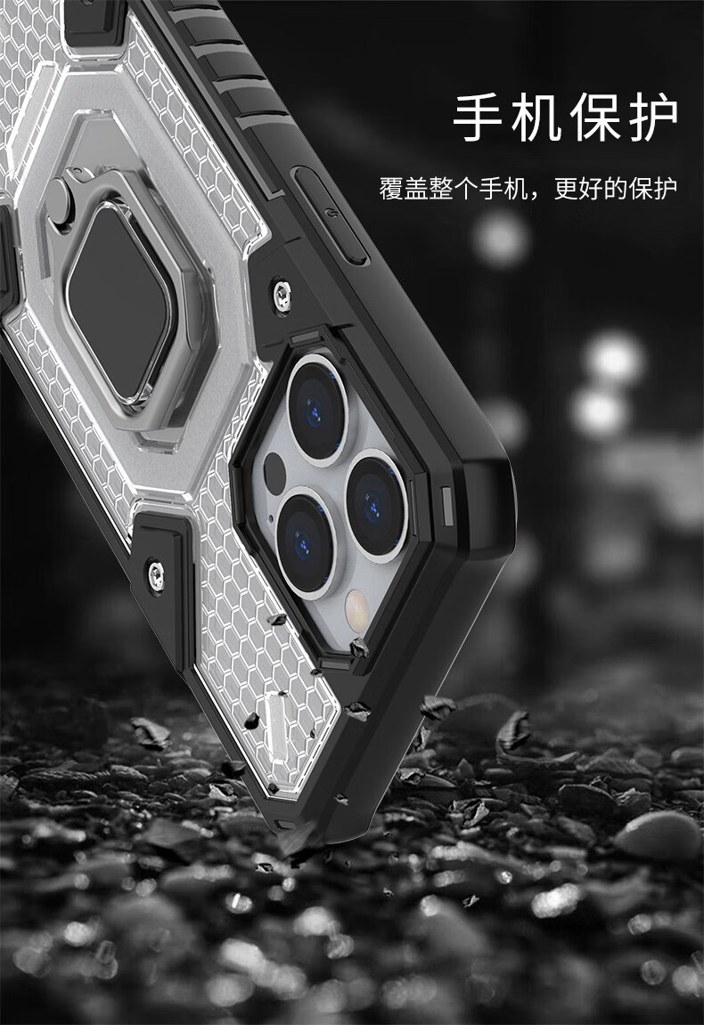 伊诺茂vivox70pro手机壳v2145a军事级防摔铠甲v0vix70pro全包镜头x70