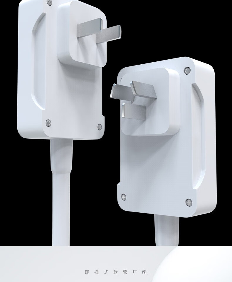 厨房卫生间厕所超亮照明直插插口式免安装 两插灯座 1w白光led灯泡