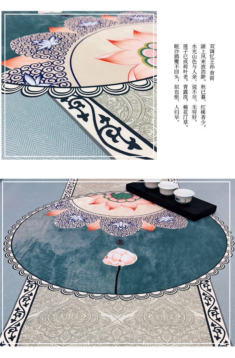 00g店铺:海澄家纺拼购专营店商品编号:10036450941620商品名称:新中式