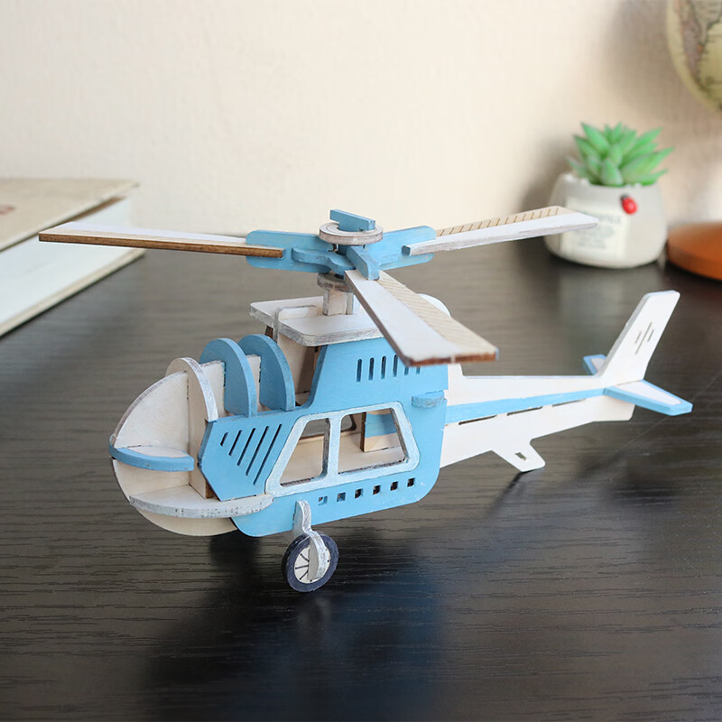 儿童手工diy制作材料小学生拼装模型动手组装直升机飞机 【 工具】