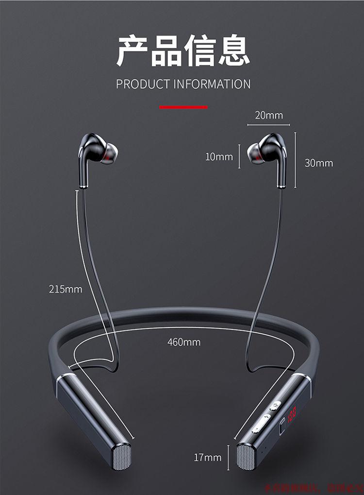 索尼sony适用苹果安卓通用挂脖式无线蓝牙耳机运动超长续航待机高音质