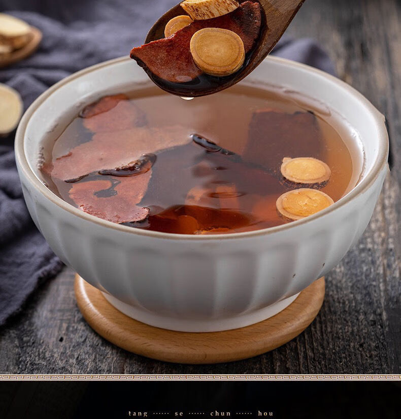 北京同仁堂原料五指毛桃土茯苓汤非野生根粉汤包炖鸡汤料泡茶干货内廷