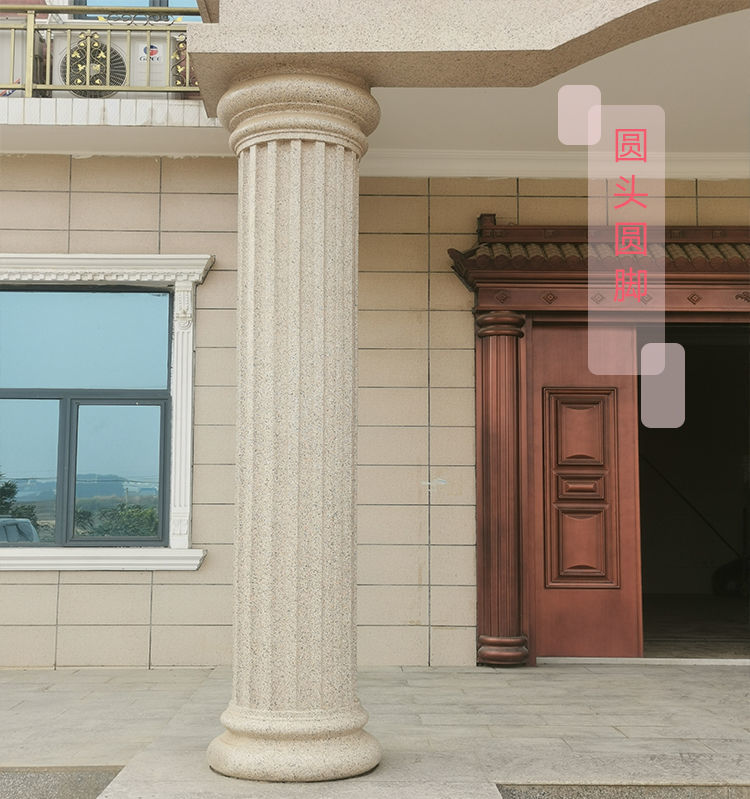 战宏(zhanhong) 欧式罗马柱圆柱模具大门柱加厚大柱水泥现浇罗马柱