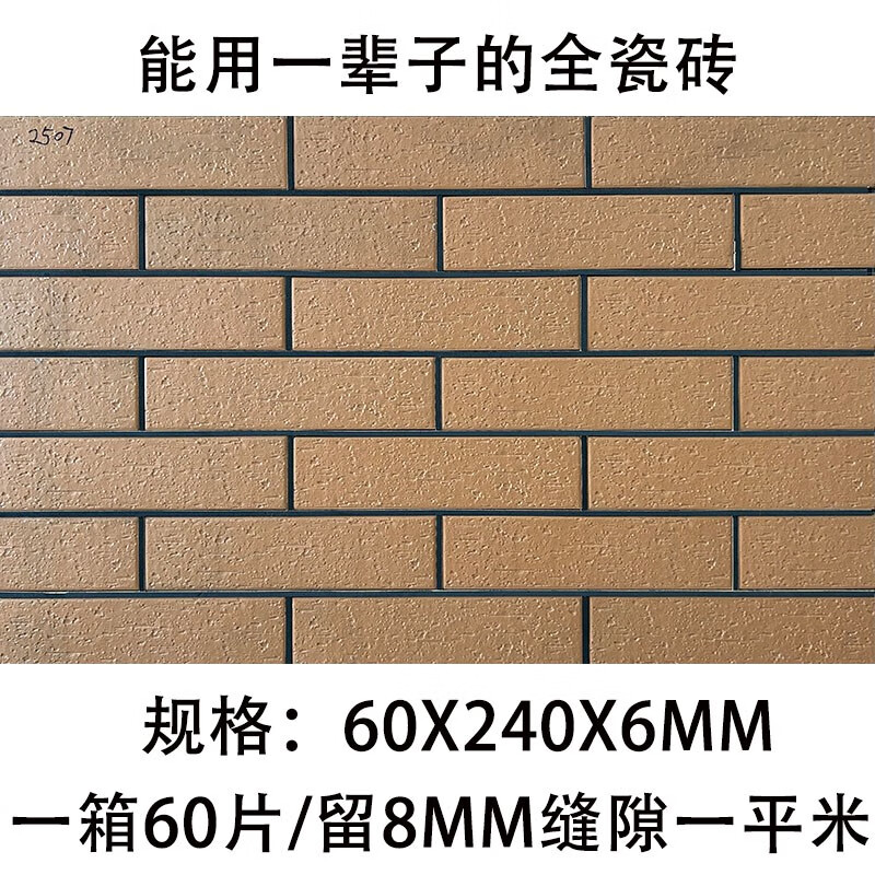 bed936aa6f8b7dd9.jpg