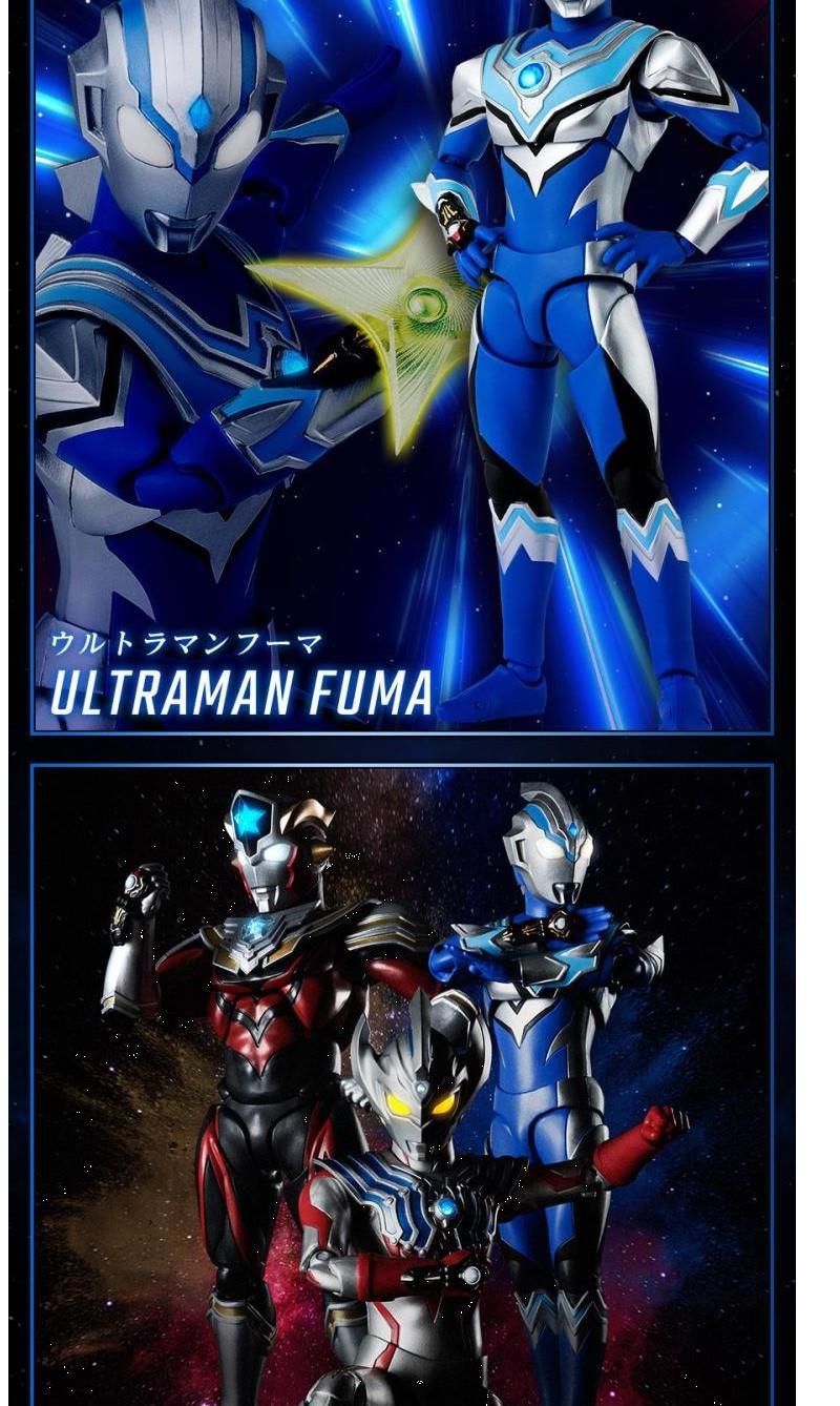 万代 魂限定 shf 风马奥特曼风之霸主 fuma泰迦 玩具 开封检查美品