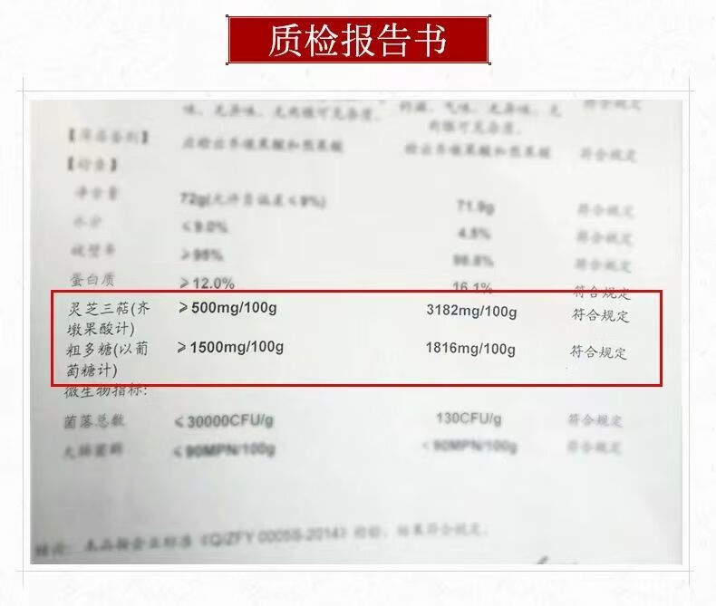 bed936aa6f8b7dd9.jpg