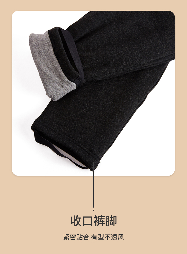 七只羊羊毛裤男女修身保暖裤德绒棉裤加绒加厚抗寒35羊绒裤1919女男