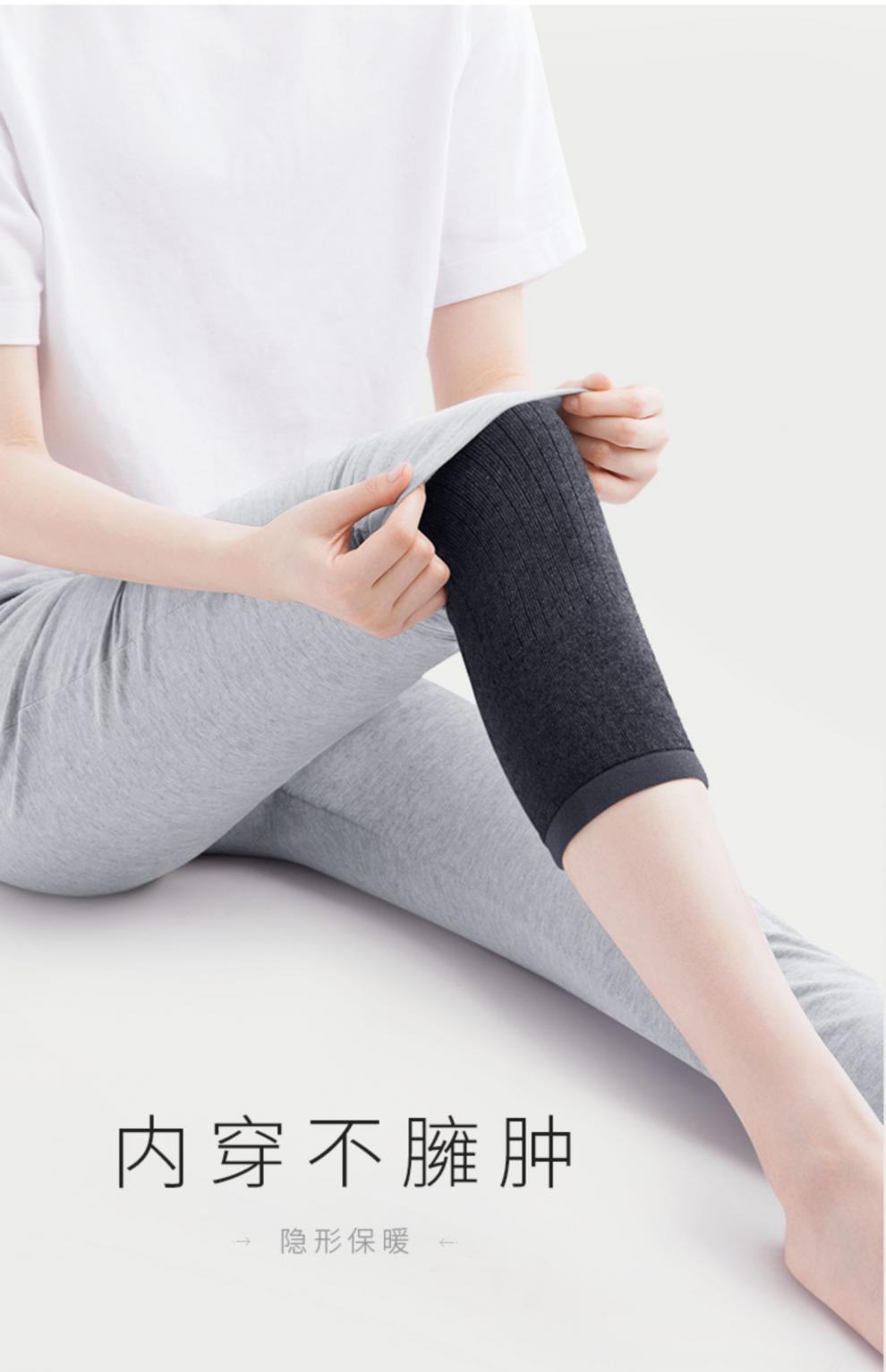 恒源祥羊绒护膝盖保暖老寒腿男女士专用防寒骑车防风冬季加厚老年人厚