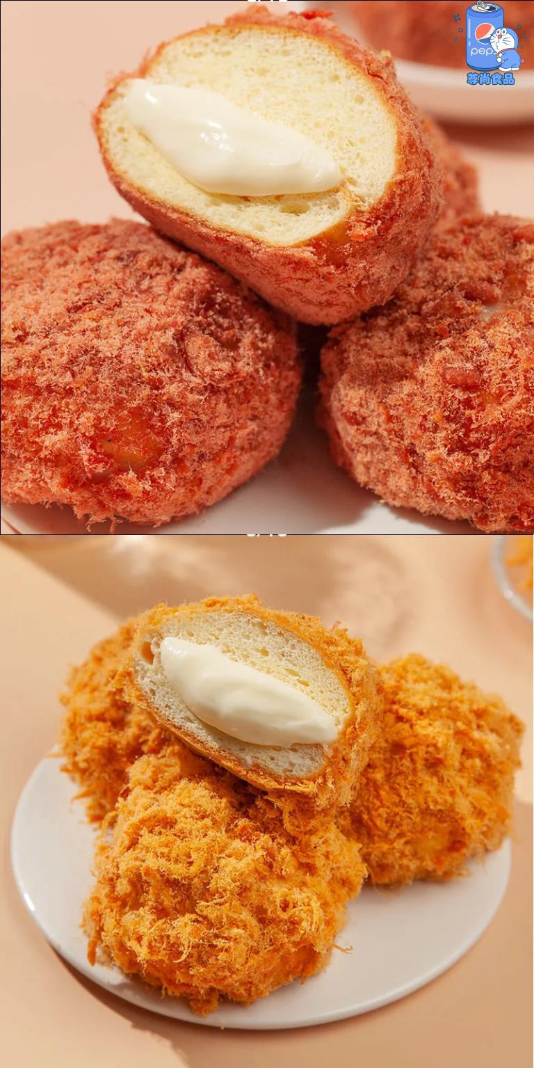 肉松小贝爆浆一整箱蛋糕代餐早餐手撕海苔夹心奶油芝士面包网红粉色