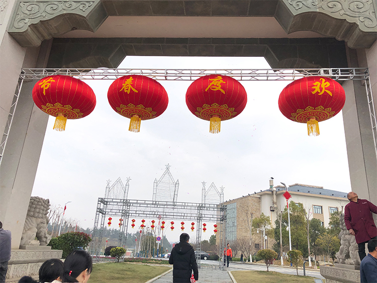 磊强新年元旦超大型铁口灯笼直径12米15米2米3米欢度国庆佳节门口户外