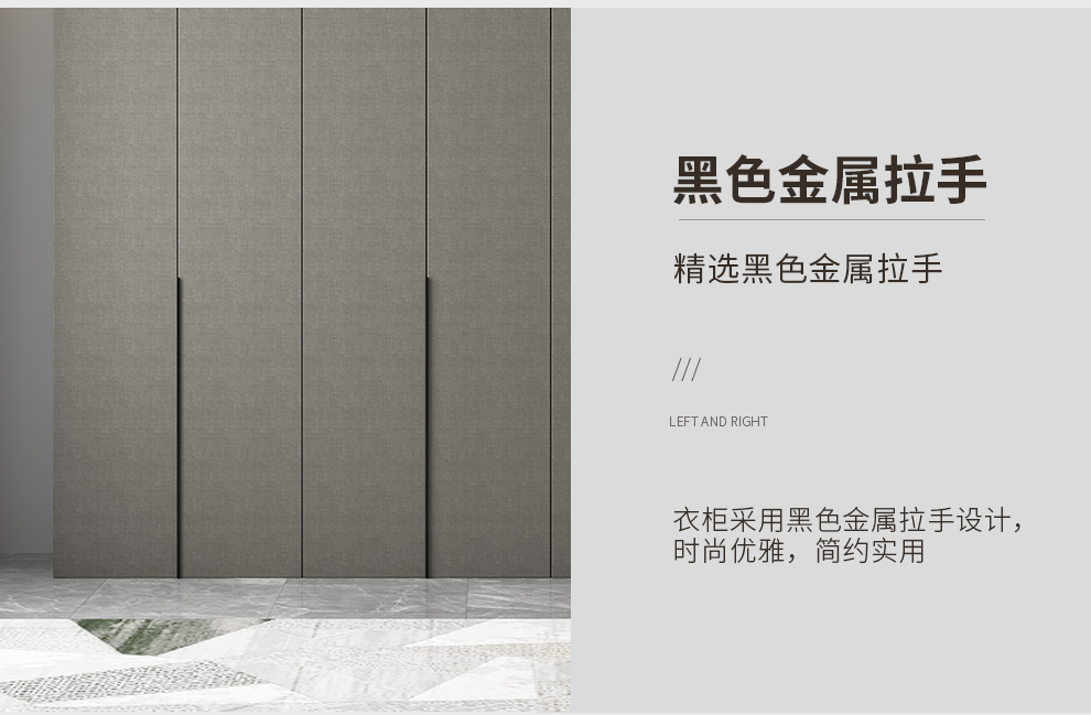 祥仕衣柜现代简约轻奢灰色布纹衣柜家用卧室二三四六门衣柜组合大衣橱