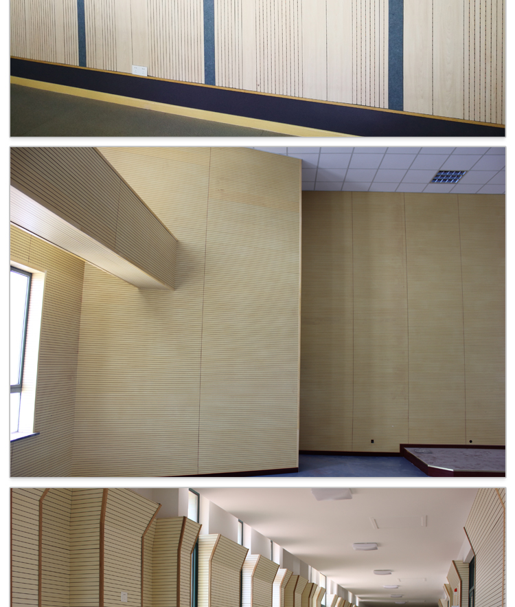 木质吸音板防火环保阻燃墙面吊顶陶铝穿孔槽木隔音板装饰板材料高密度