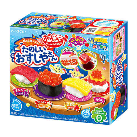 小伶玩具日本食玩嘉娜宝厨房系列汉堡包薯条套餐diy手工可食糖果蛋糕