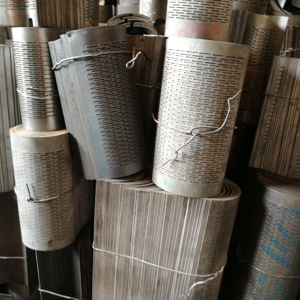 碾米机筛片,家用小型碾米机米筛片,糠筛片,粉筛片,农机配件 258*142