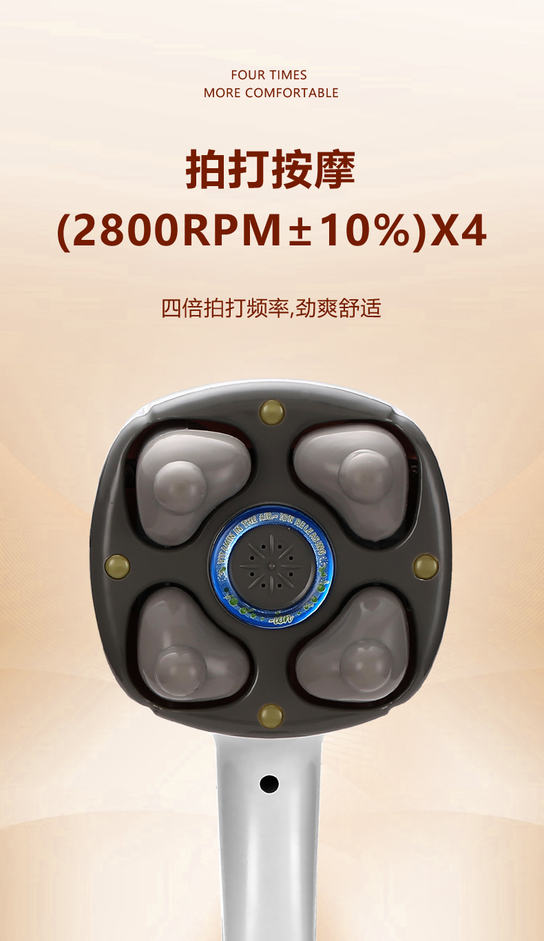 电动按摩锤怡康大功率电动海豚按摩器震动背部腰部颈椎按摩锤按摩手持