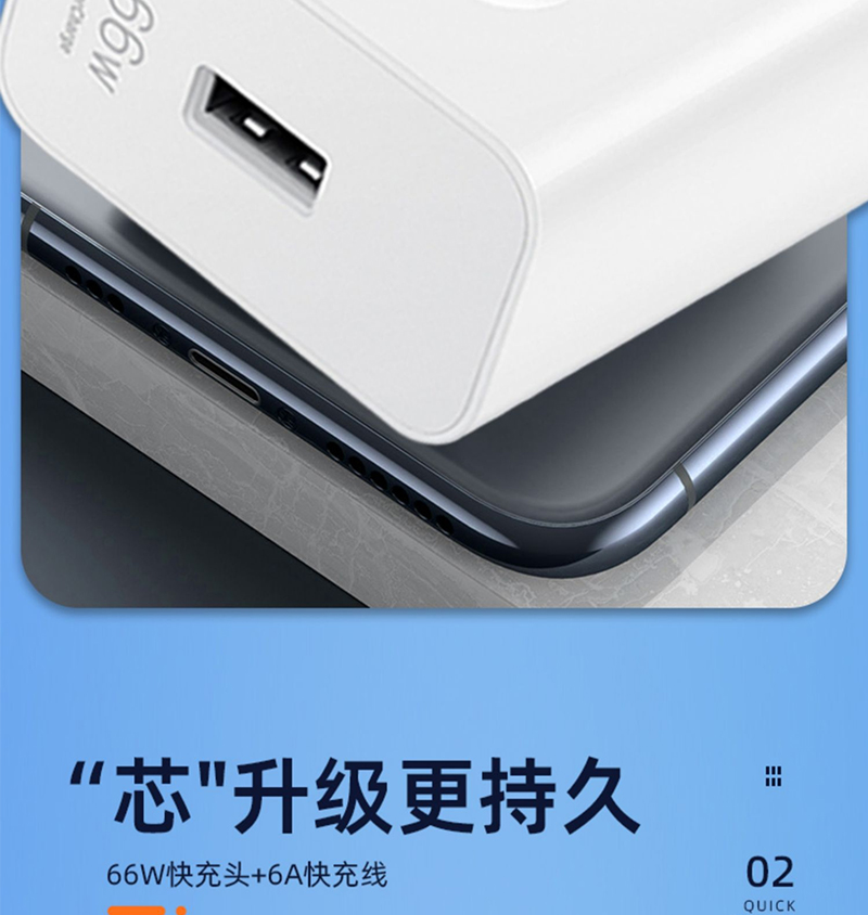 適用華為nova9充電器66w快充頭nova9pro手機100w充電頭p50pronova8