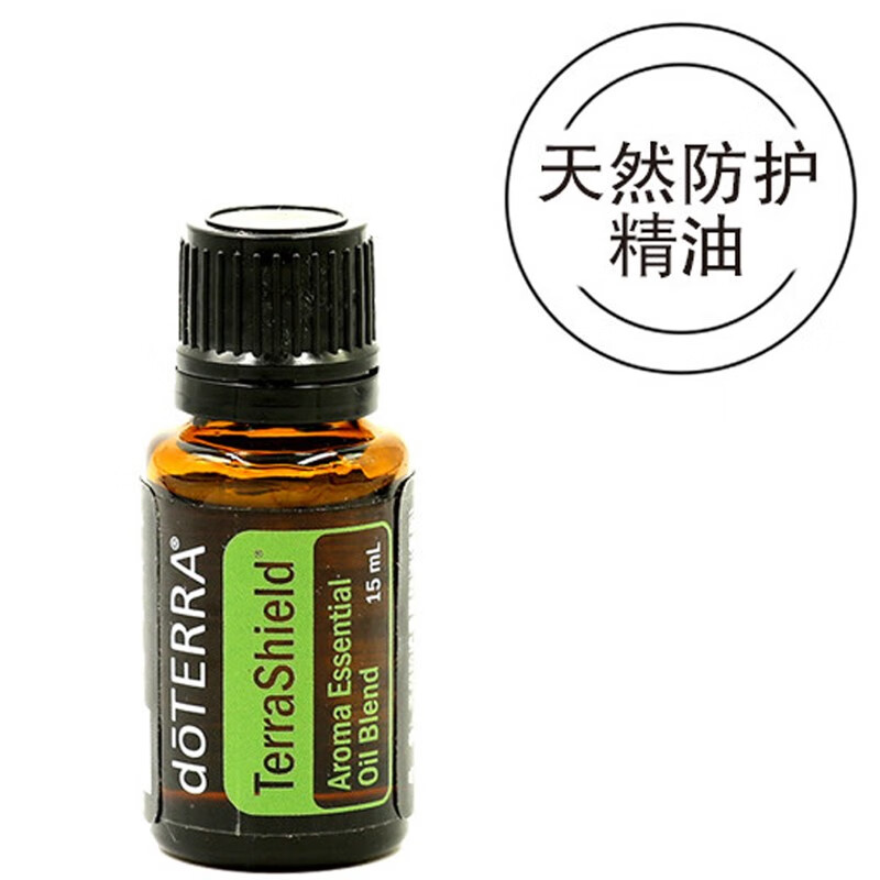 多特瑞doterra雪松精油15ml