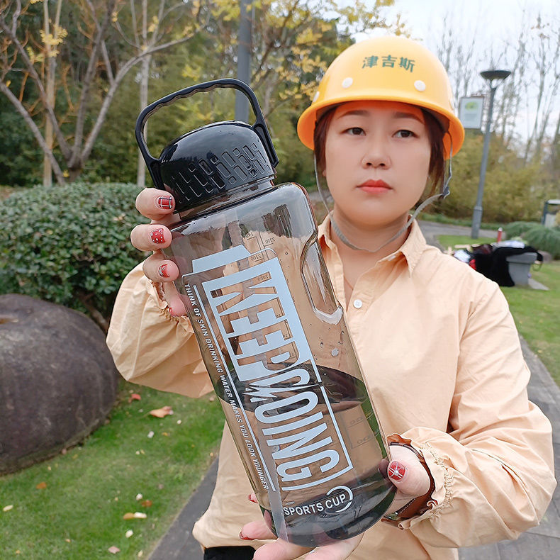 摔不烂大容量pc(聚丙烯)水杯耐高温民工工地大太空杯便携户外运动水壶