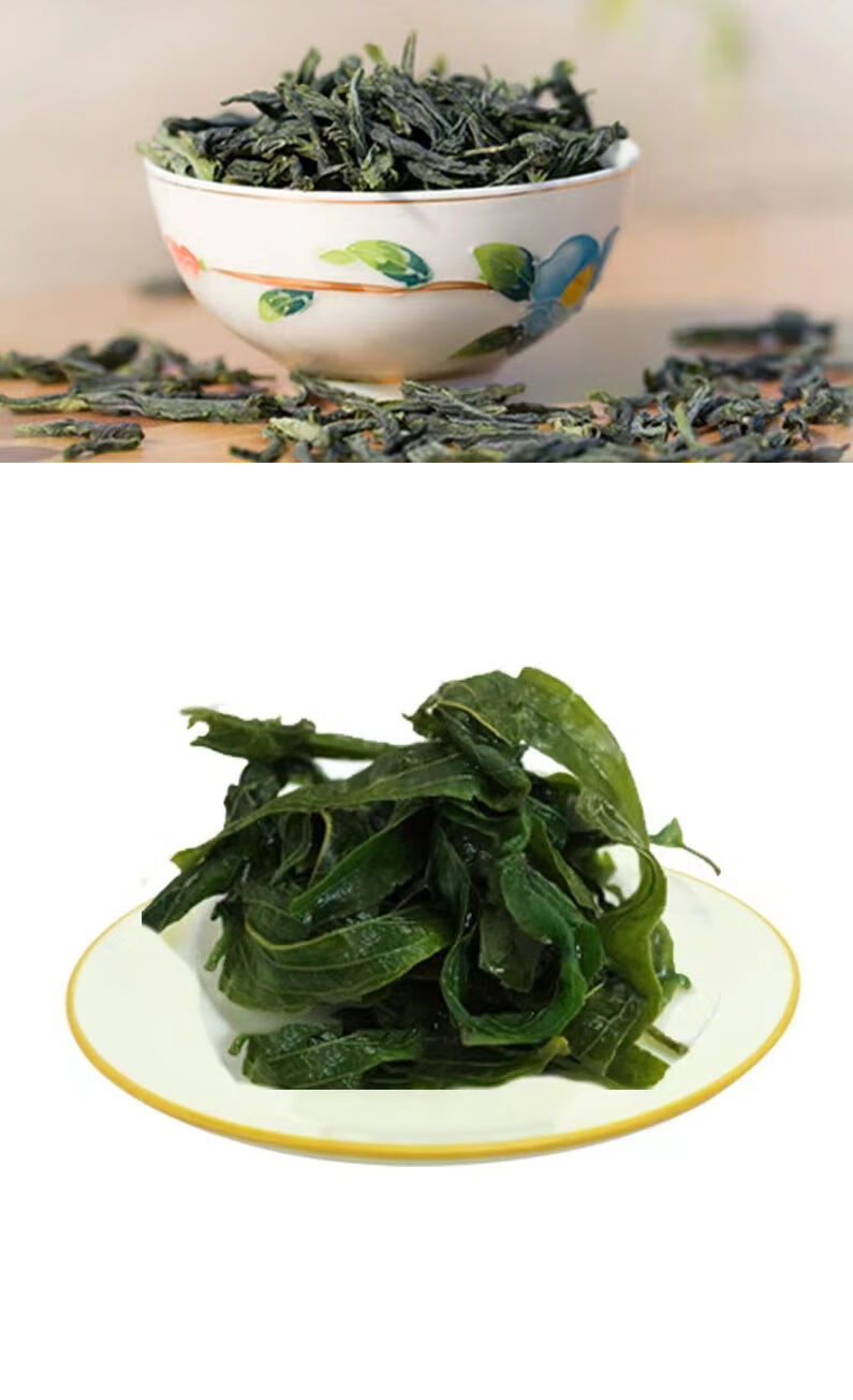 北京同仁堂 原料黎青茶海南五指山正宗黎清茶忧遁草茶鳄嘴花茶黎王草