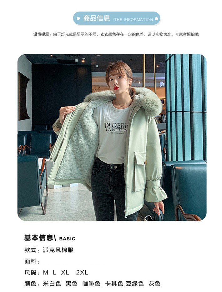105981-拉夏贝尔棉服女21年新款女装百搭工装派克服女气质时尚冬装 米白色 L-详情图