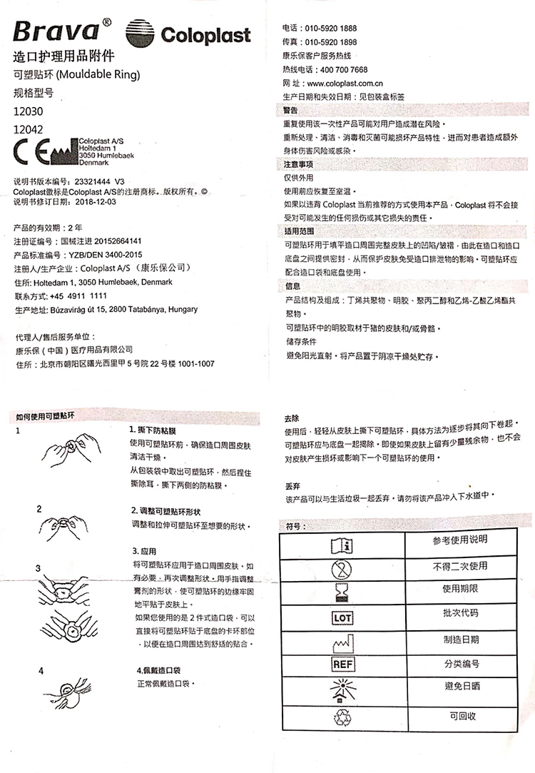 7da01a8726c64fe2.jpg