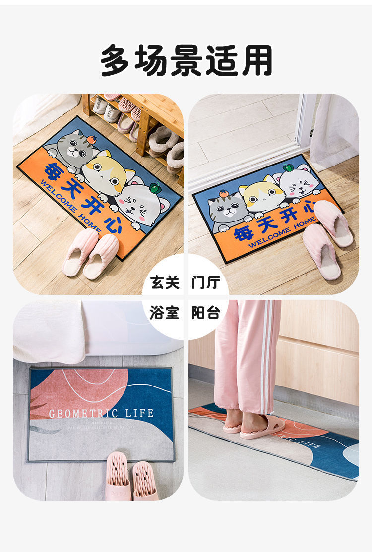 105810-浴室地垫卫生间防滑吸水地垫门口入户门脚垫家用厨房卧室门垫 鎏金线条 50X80(单件不)-详情图