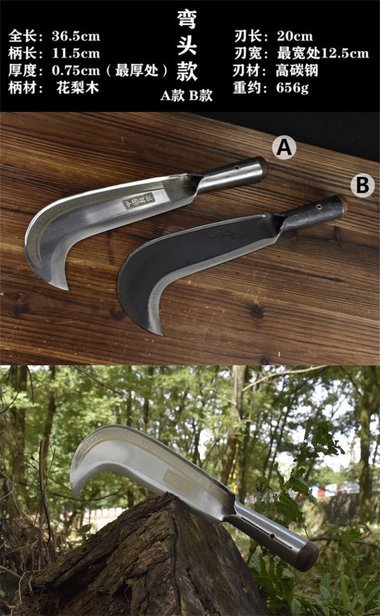 大砍刀定制农用柴刀户外开路竹刀锻打枝刀劈柴伐木刀弯刀砍柴刀联能