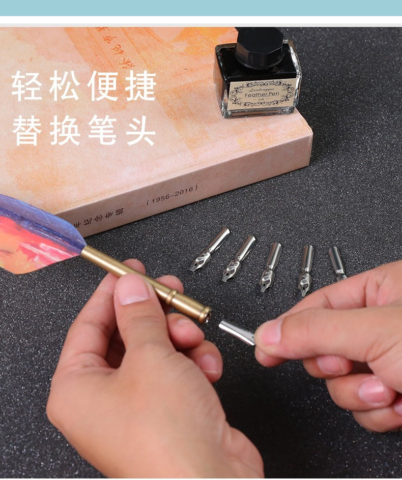 anti复古洒金蘸水笔羽毛笔礼盒生日礼物送女友女朋友闺蜜礼品送男友男