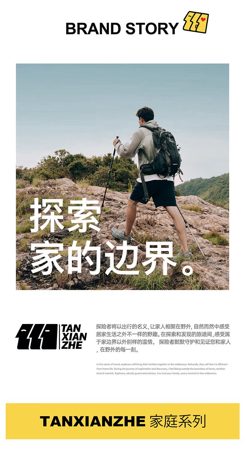 详情图.png