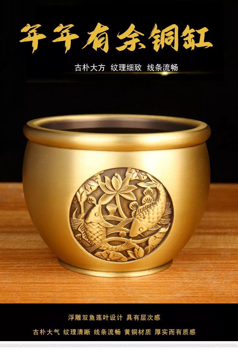 现货直发纯铜缸铜烟灰缸铜缸铜聚宝盆缸客厅礼品摆件五帝钱北极象本色