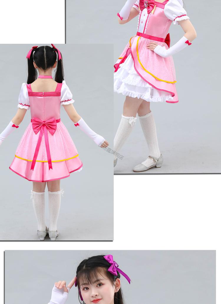 小伶玩具魔法世界衣服 小玲伶cos服装魔法世界2欧若拉公主服儿童女