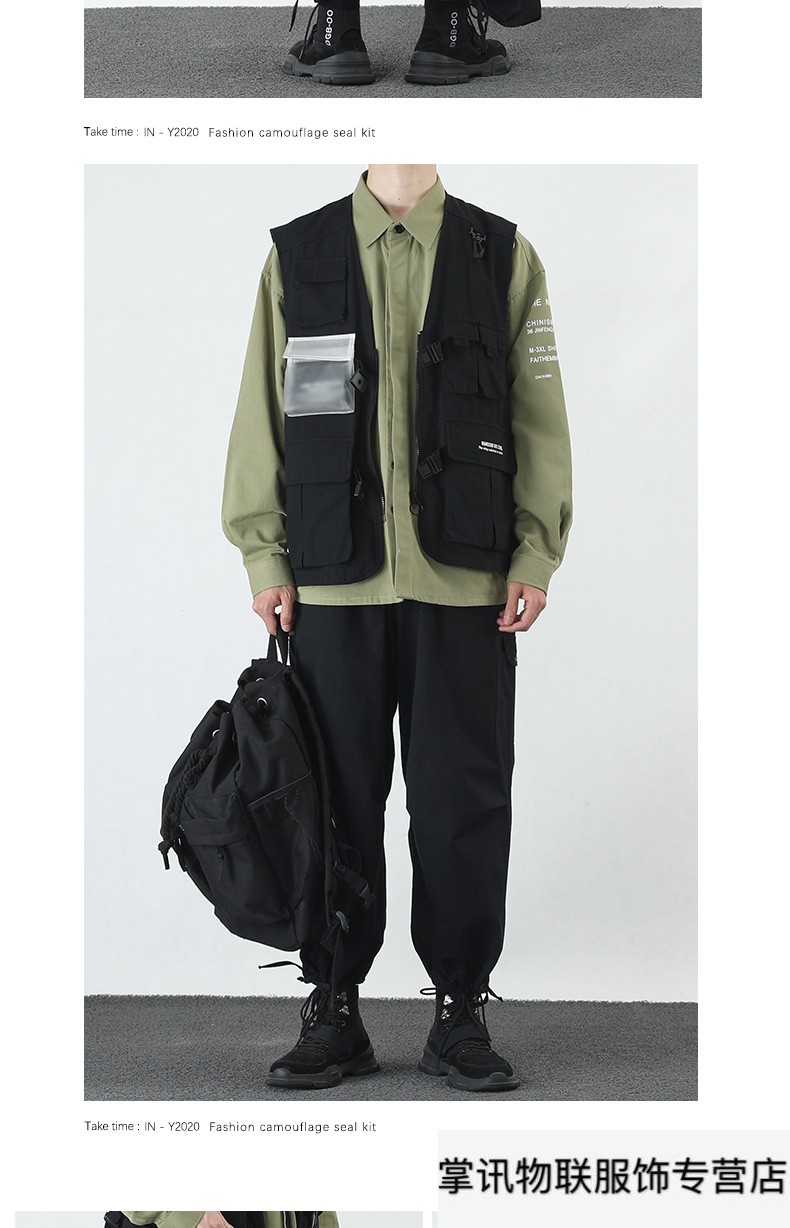 男生穿搭秋冬季工装马甲日潮牌多口袋无袖坎肩战术马夹外套春搭配一套