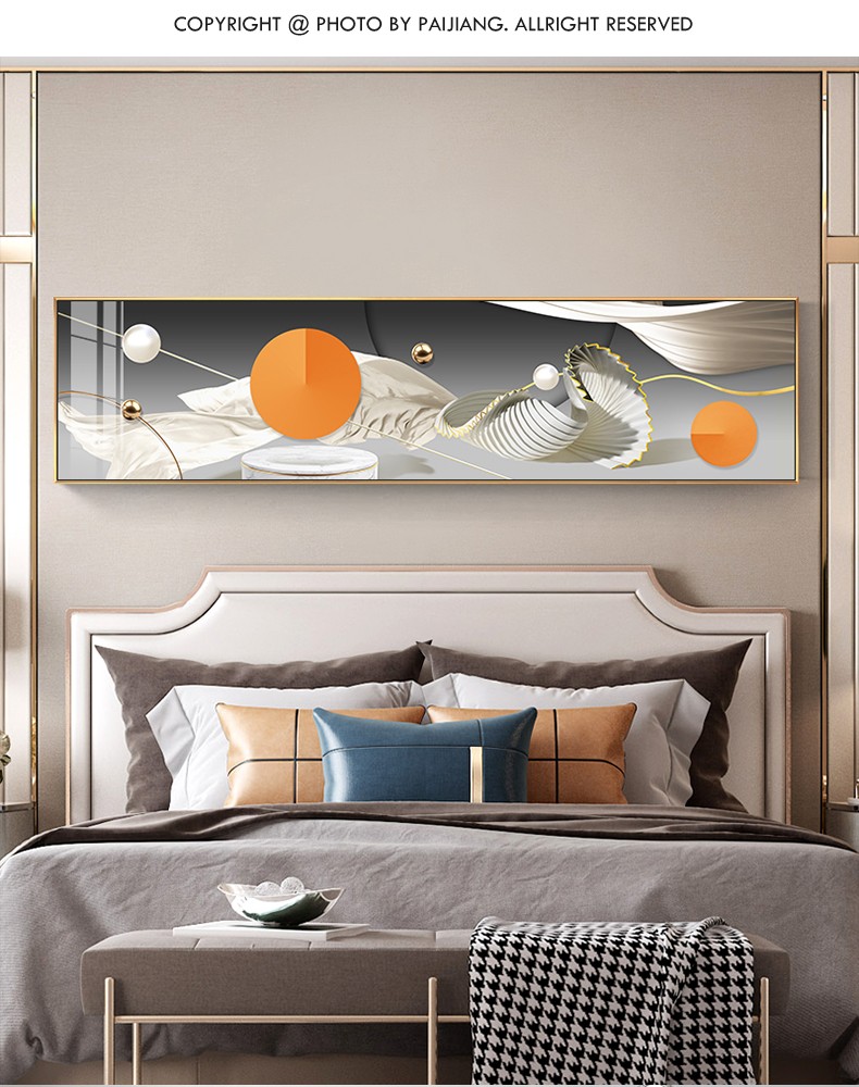 惠菲乐卧室装饰画主卧背景墙画房间温馨壁画床头画橙色抽象几何轻奢挂