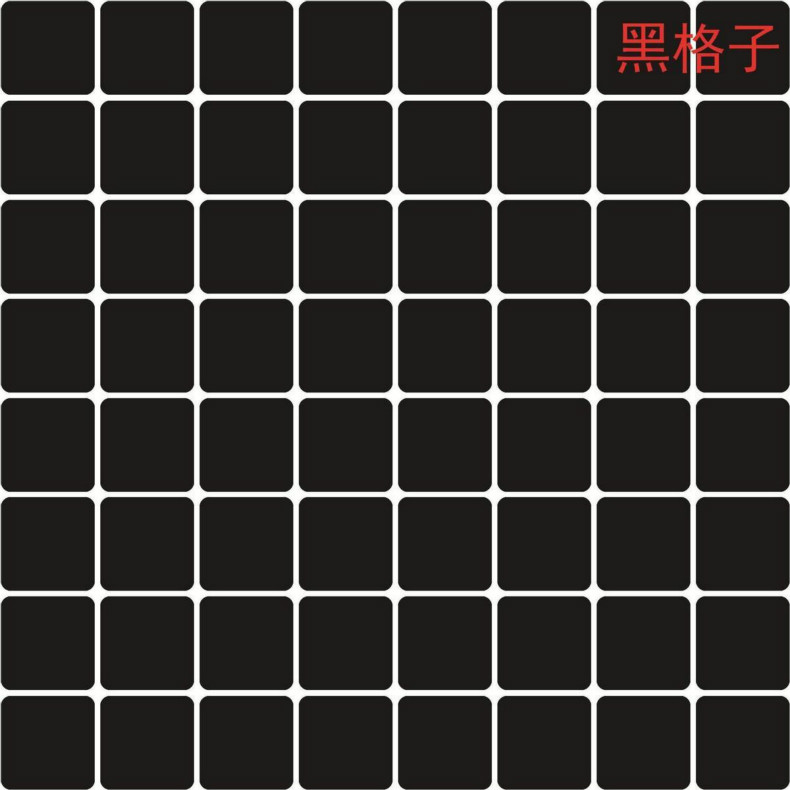 鱼缸底部贴纸鱼缸底部贴纸定制黑白方格仿瓷砖外贴高清背景凡佰酷足球