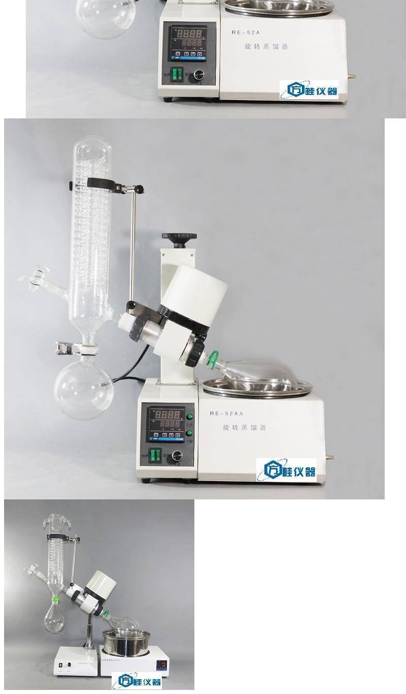 旋转蒸发器re-52aa/质保一年旋转蒸发仪re-52a/re-52cs re-52cs不开票
