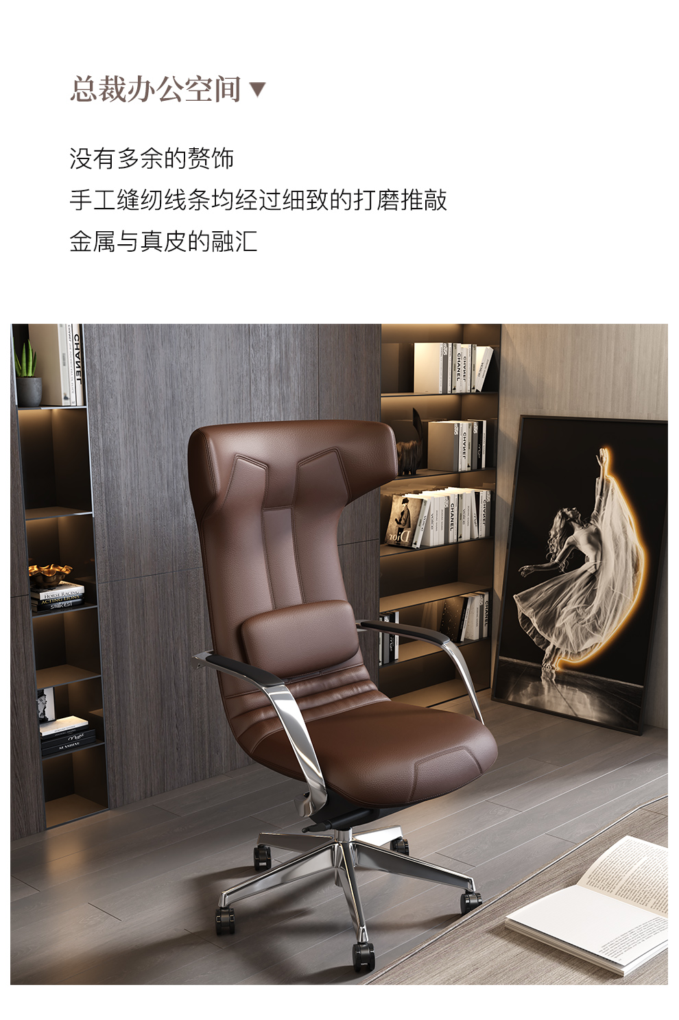 富凯电脑椅真皮老板椅办公椅人体工学椅子久坐撑腰家用皮椅转椅可躺