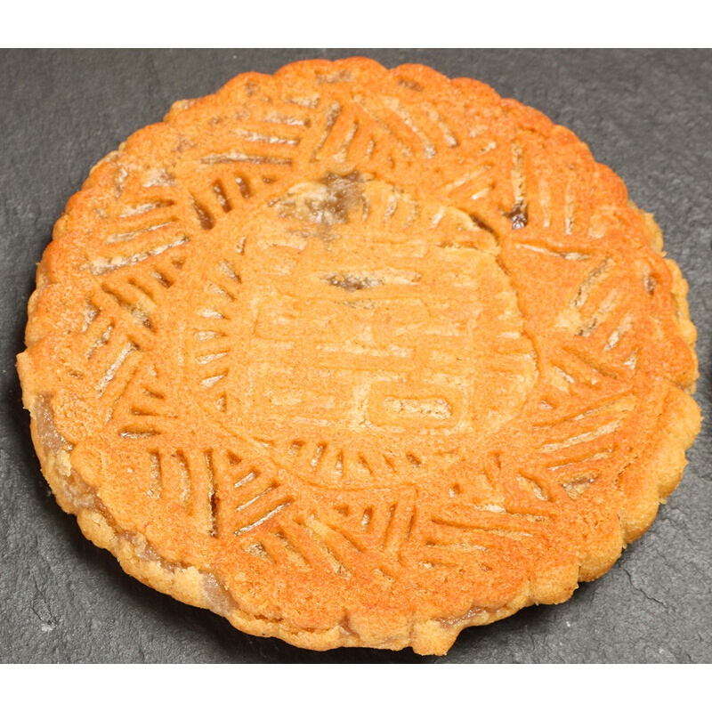 580g闽南特产小吃福建永春香饼董埔香饼手工喜饼冬瓜圆扁饼茶点囍饼葱