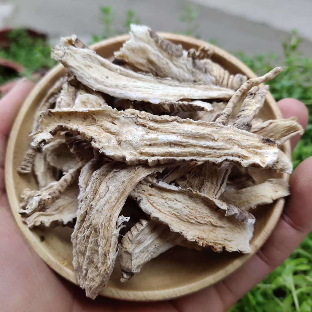 伟博山海螺 纯新货 中药材 羊乳根 四叶参 新鲜干