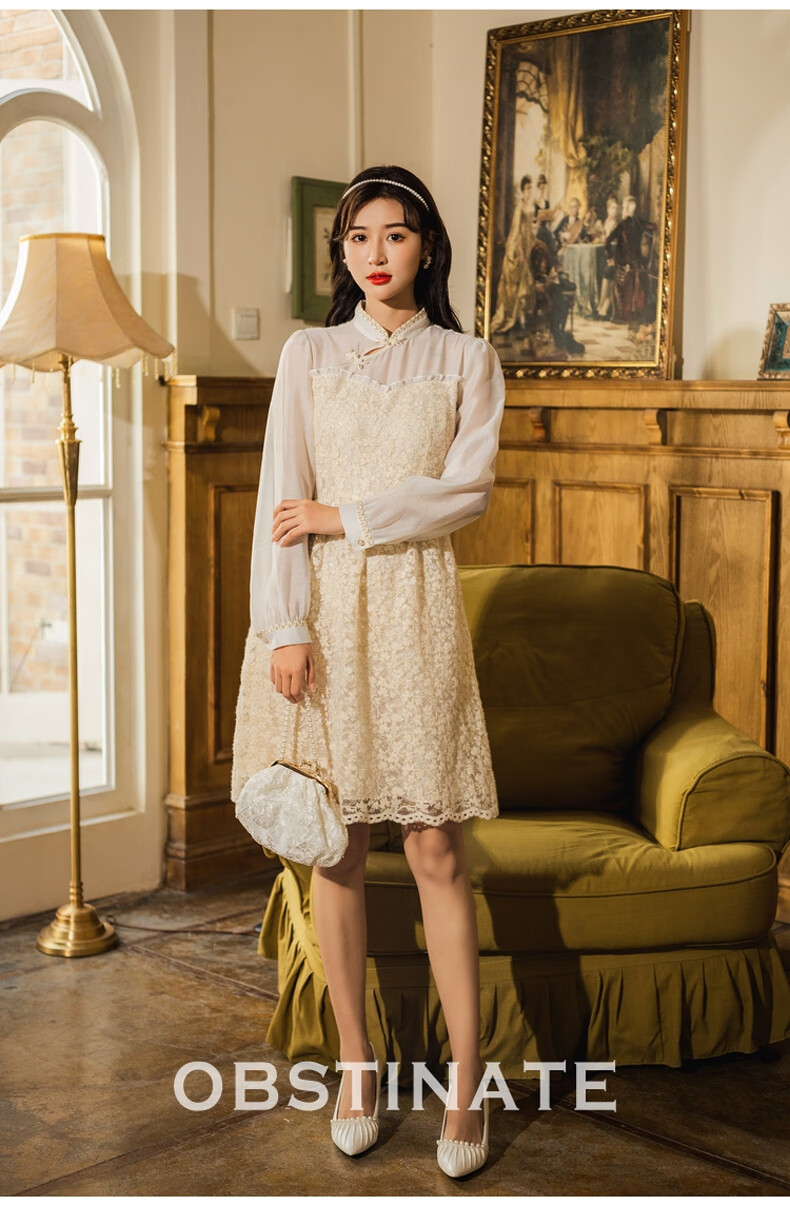 固执《洛亦》2021秋季新款复古蕾丝拼接花边中长款连衣裙 杏色 160