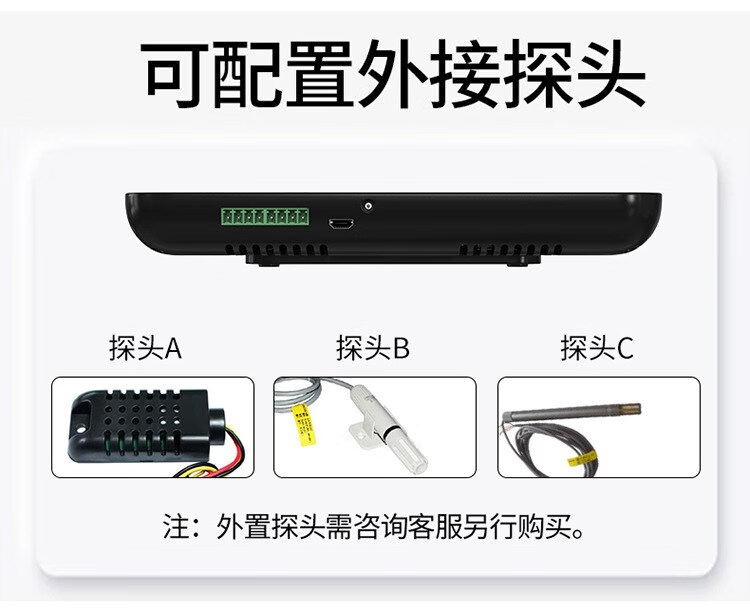 DM-1050+1049详情_06-1.jpg