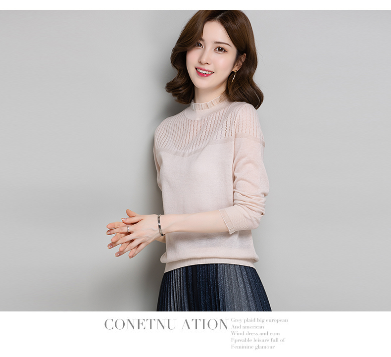 衫毛衣女士薄款秋装年新款女装半高领内搭针织衫打底衫春秋香槟色xl