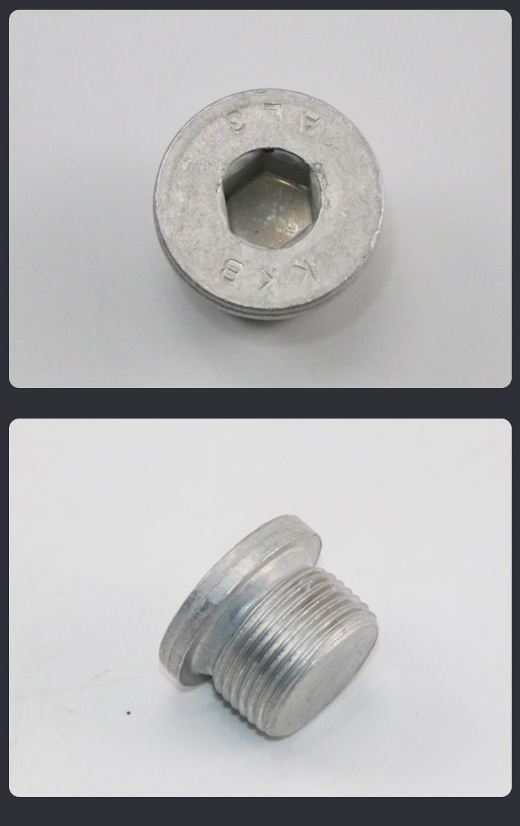 小城伊香适配奥迪a6l a4l q5 a5 变速箱波箱油底壳加油放油螺丝螺栓 0