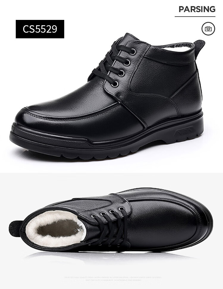 EGCHI Men's Leather Shoes, Business Casual Formal Shoes, Work Wear-Resistant New Style Shoes, Slip-On Style, Size 40, Model 8823 40