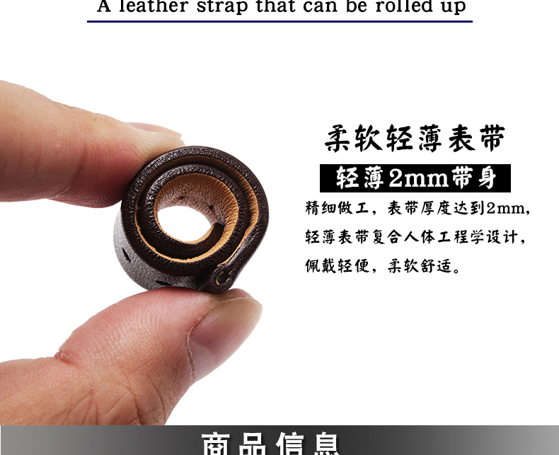 恩玺超薄平纹手表带蝴蝶扣黑棕色配件代用ck依波浪琴嘉兰名匠天梭dw